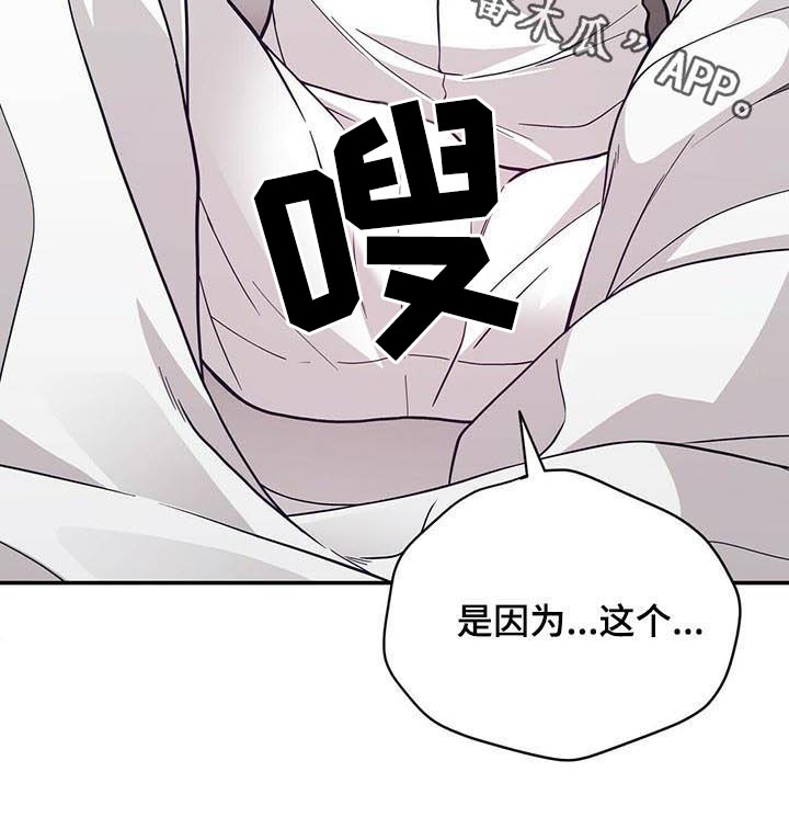 第148章：懊悔10