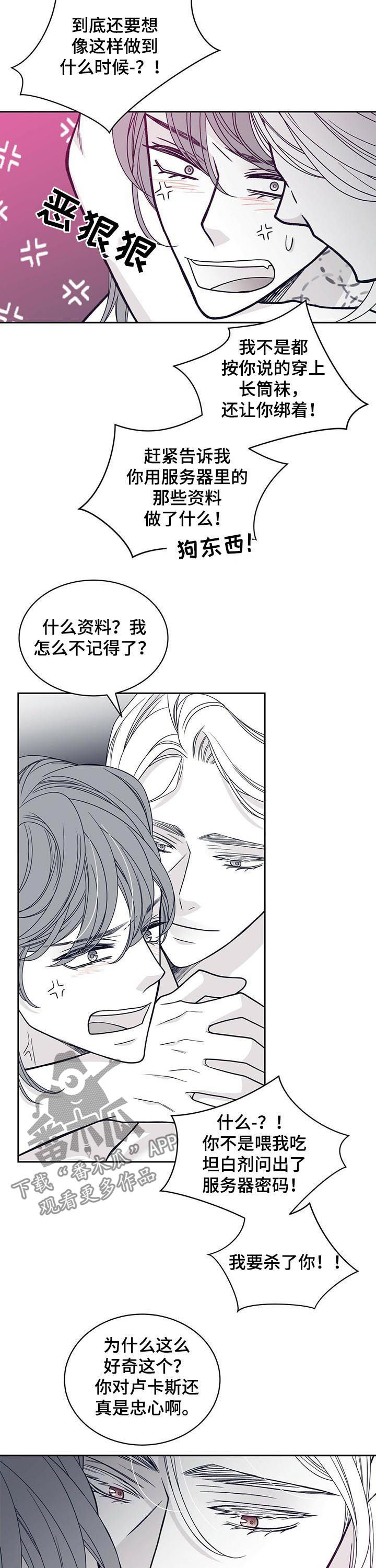 第126章：视频4