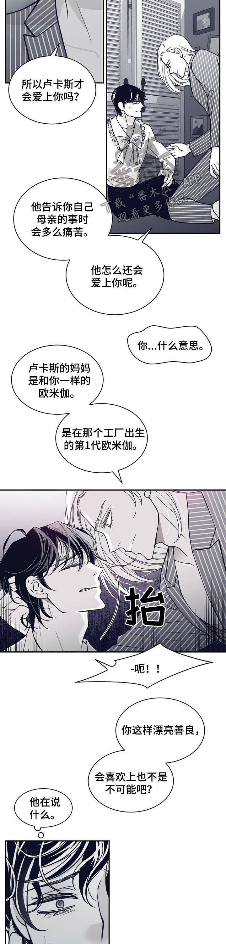 第141章：小偷2