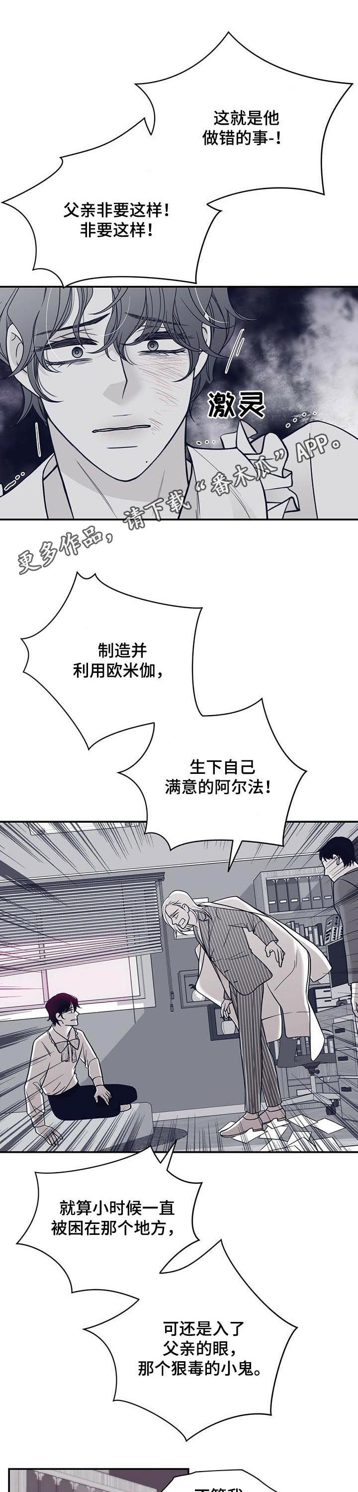 第141章：小偷0