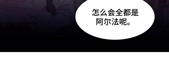 第79章：尹多温5