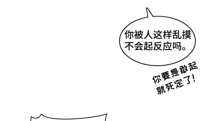 第126章：视频3