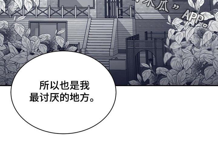 第143章：标记10