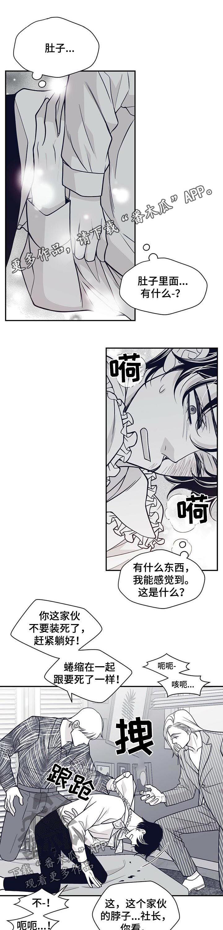 第143章：标记0
