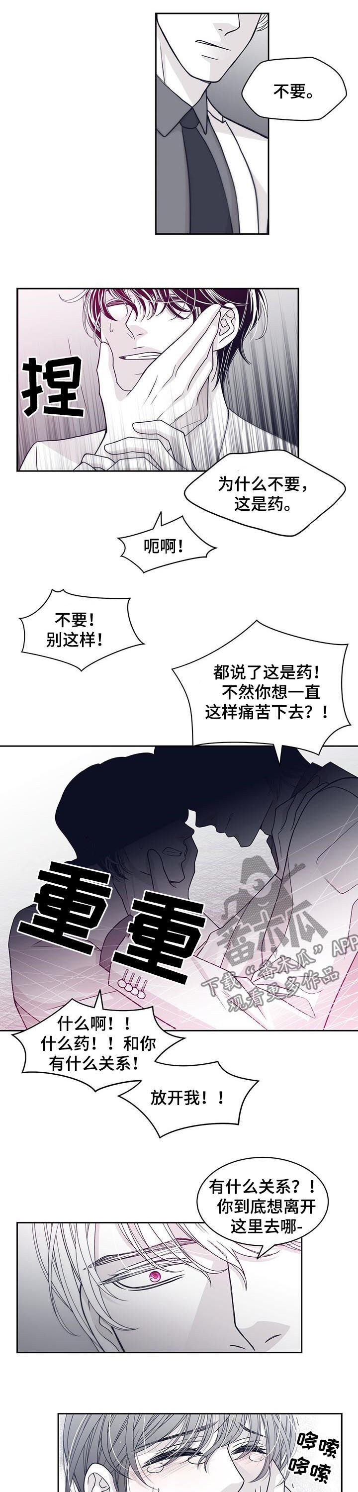 第67章：贪心1