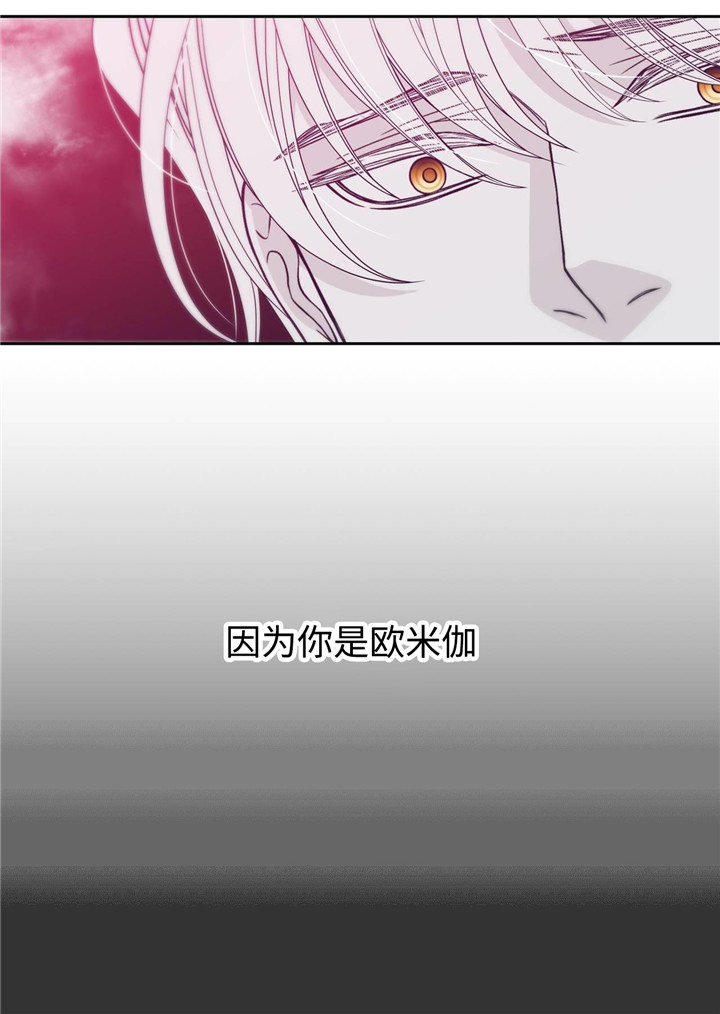 第33章：唱歌5