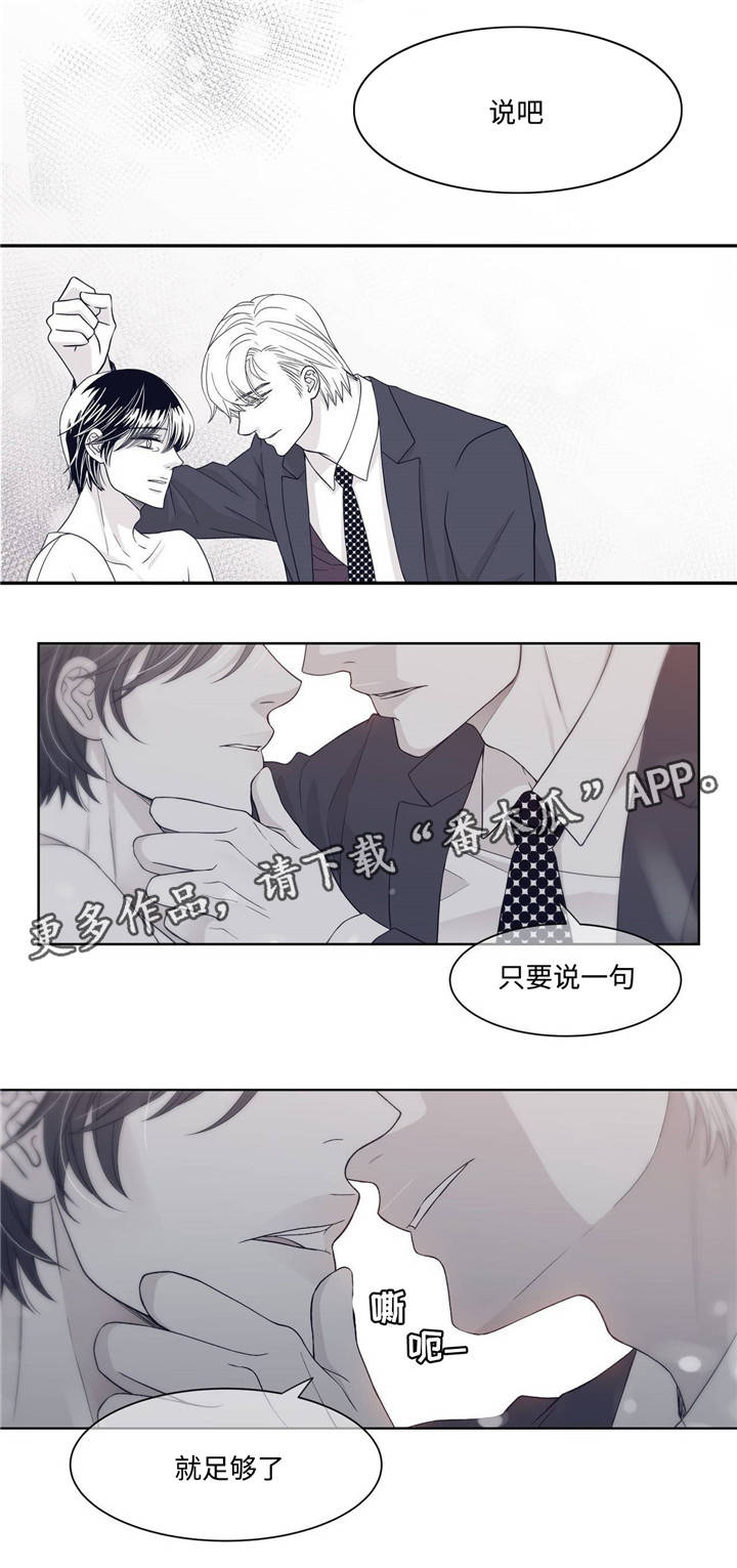 第17章：帮忙3