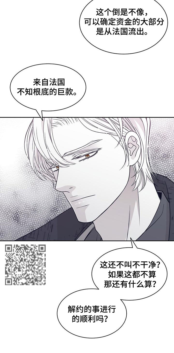 第85章：都是你的意思？4