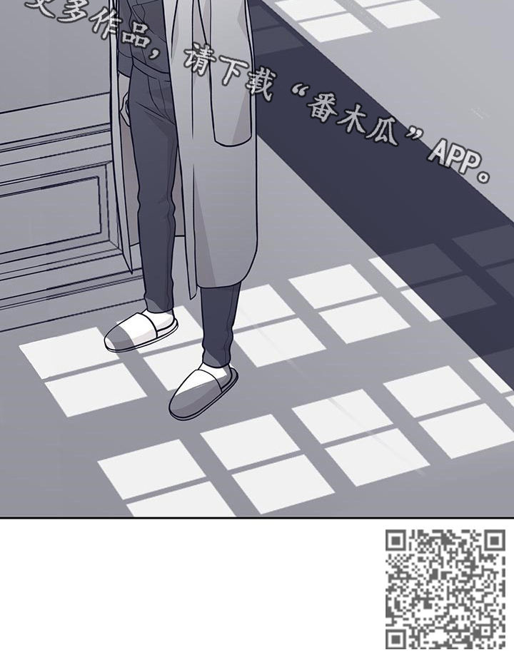 第92章：你这个混蛋10