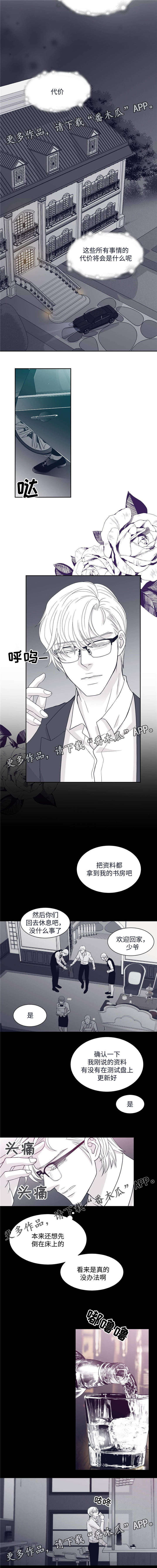 第31章： 学习3