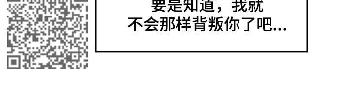 第73章：醉酒4