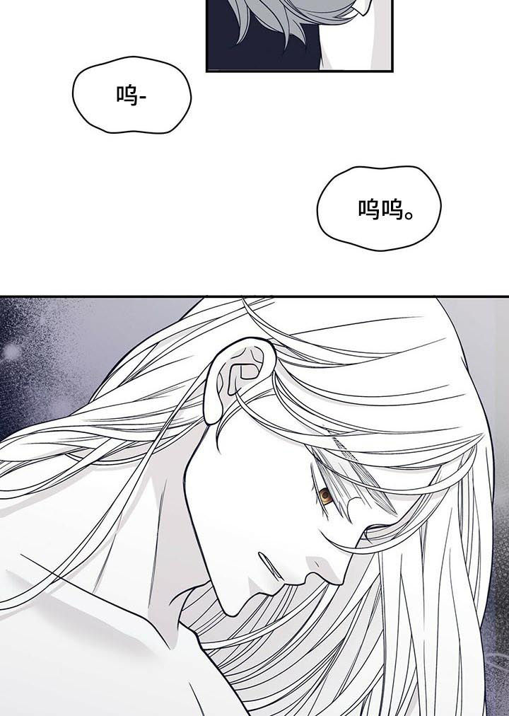 第182章：【第二季】在干嘛！4