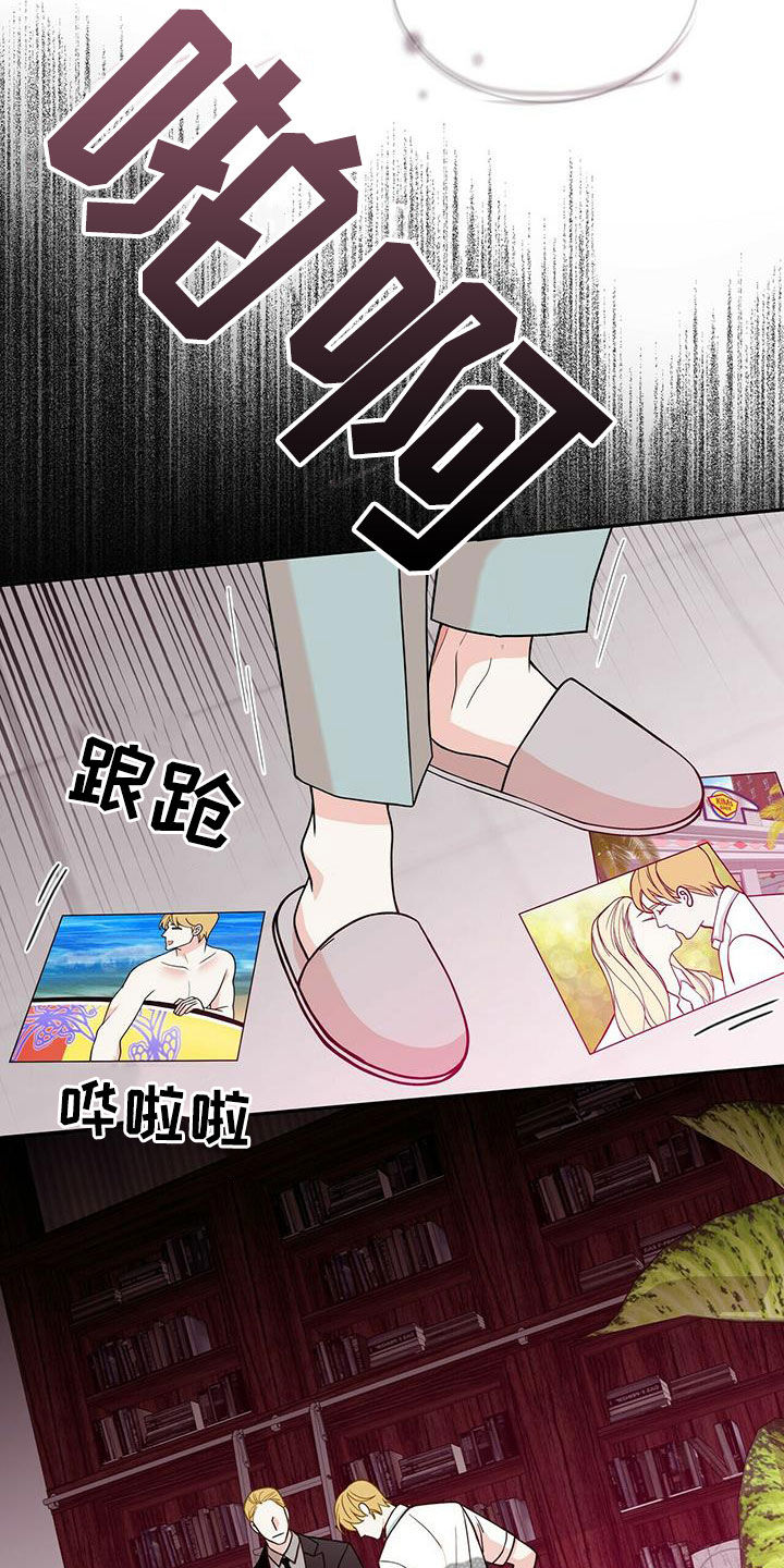 第238章：【番外】一定会幸福2