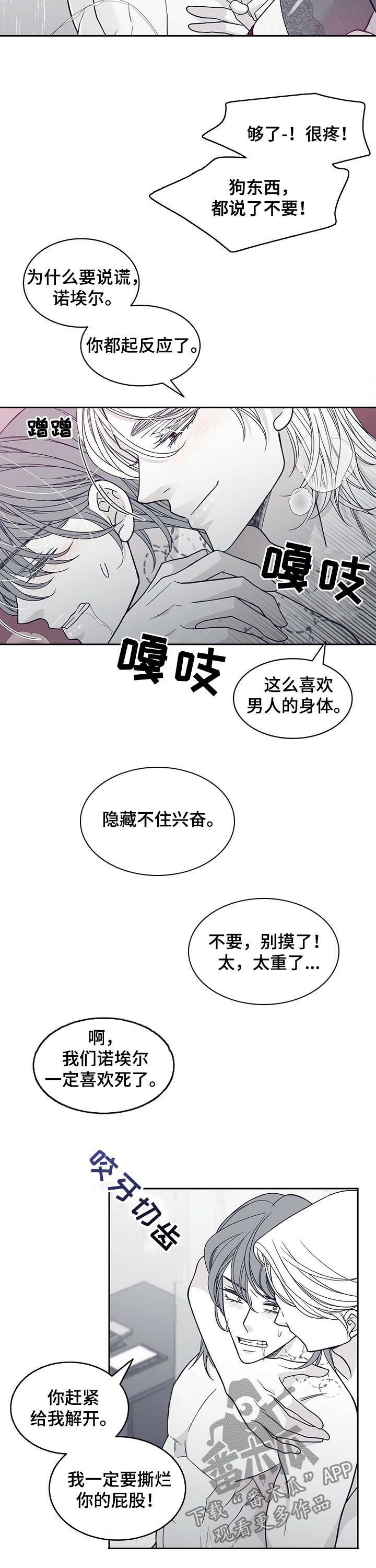 第126章：视频2