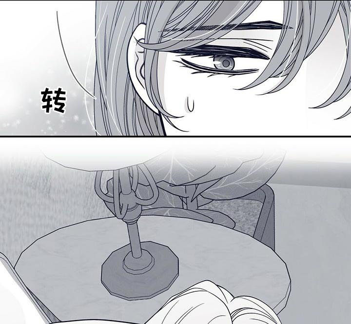 第158章：抱歉让你流泪4