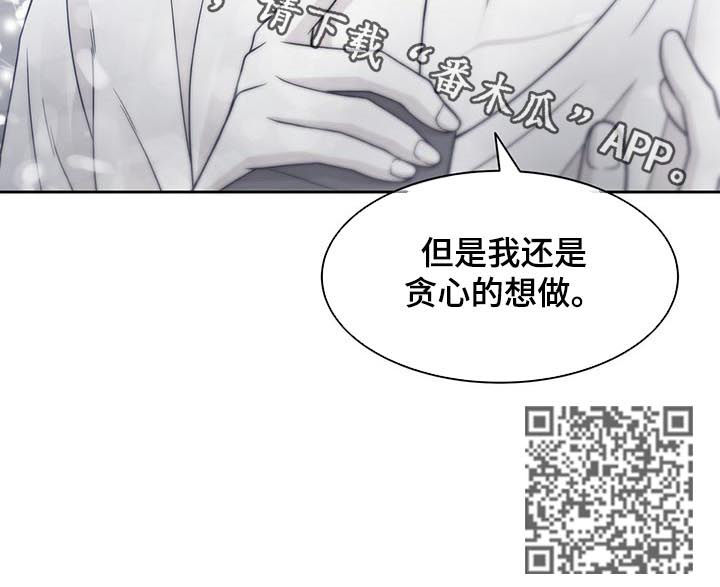 第67章：贪心9