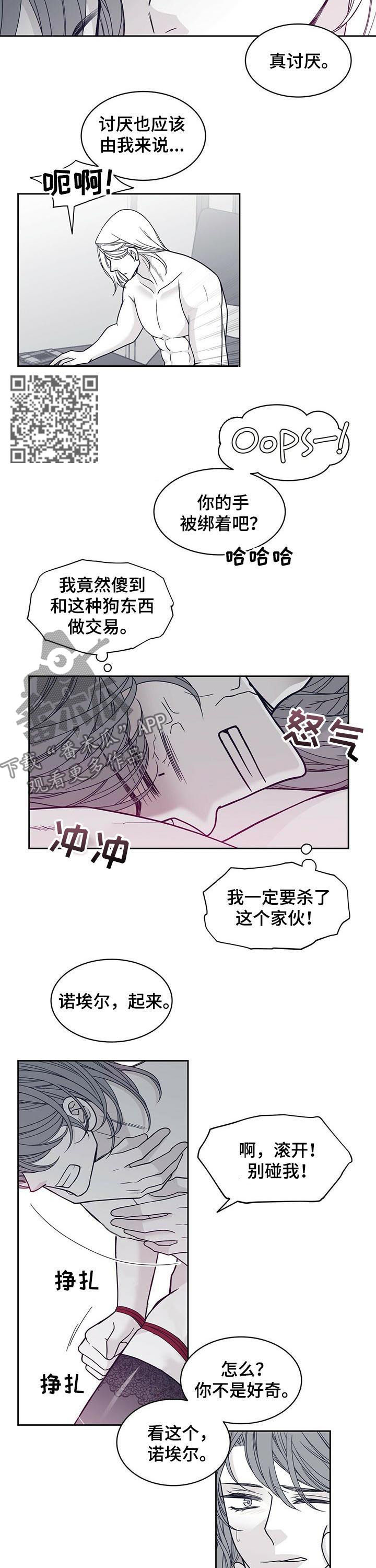 第126章：视频5
