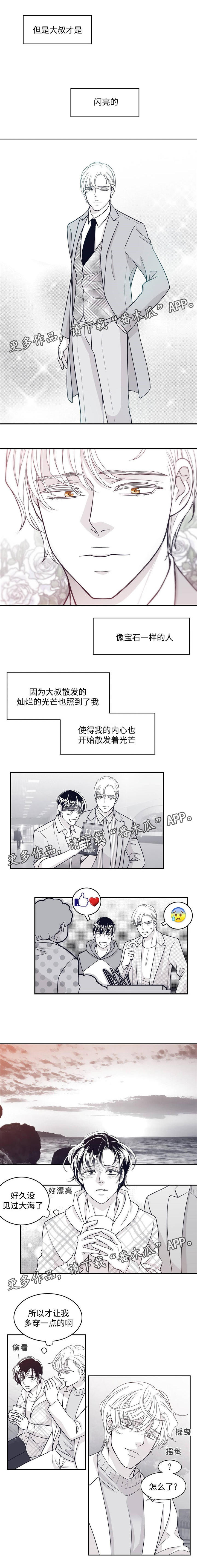 第52章：通过面试2