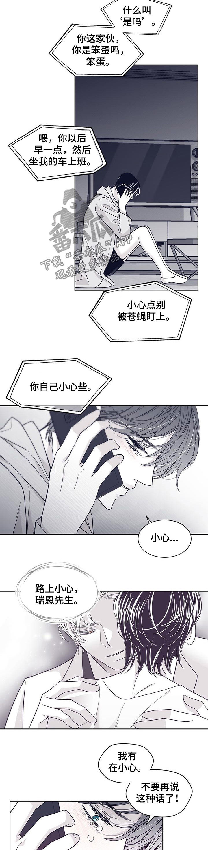 第100章：照片3