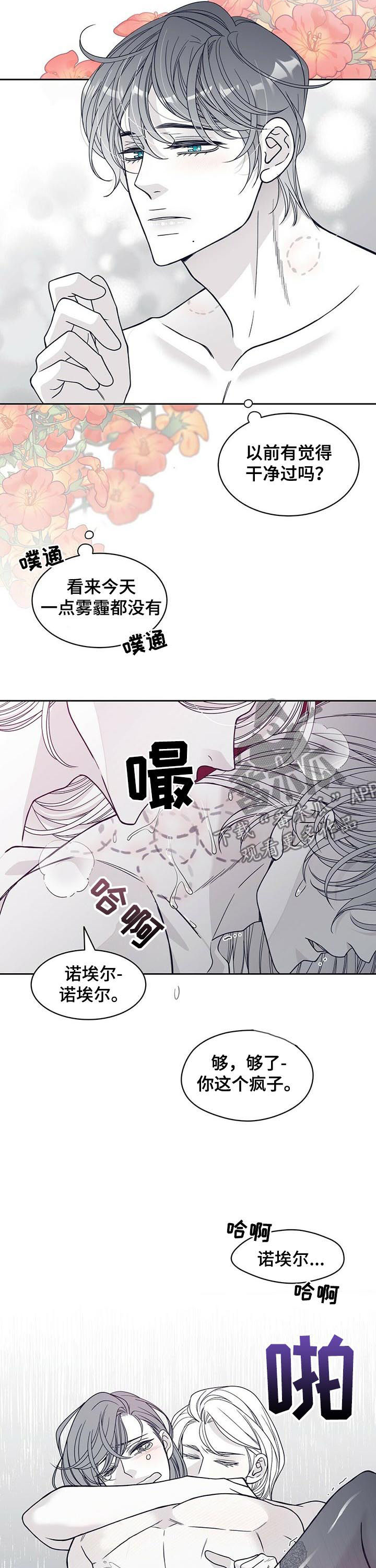 第126章：视频1
