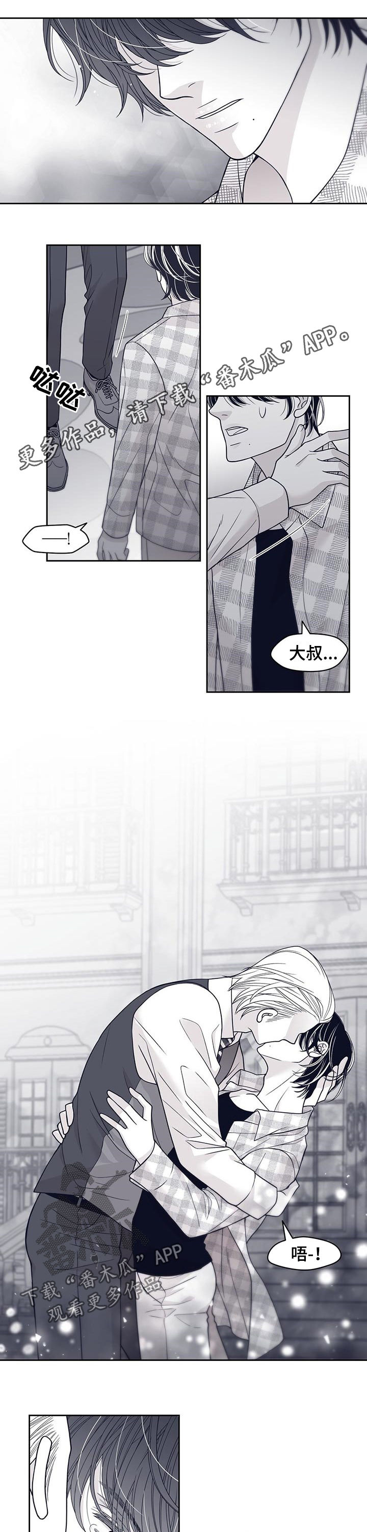 第77章：音乐剧0