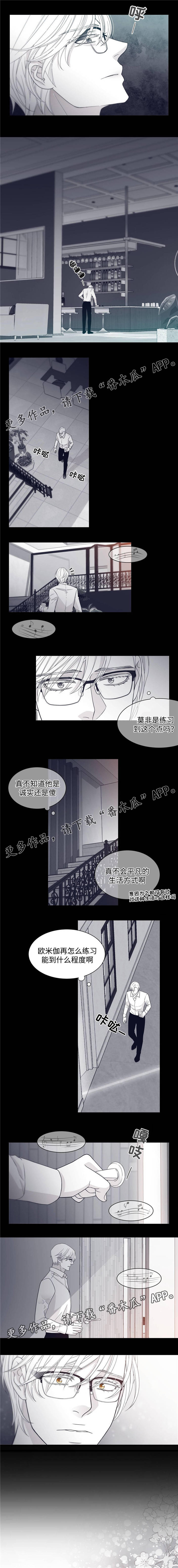 第31章： 学习4