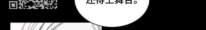 第99章：狗东西5