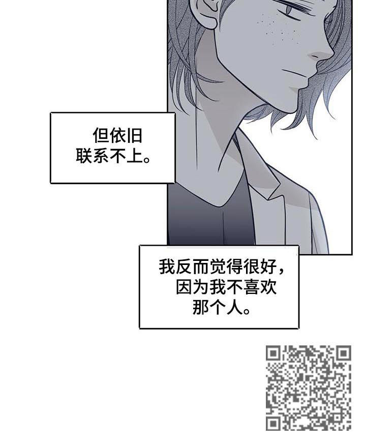 第126章：视频10
