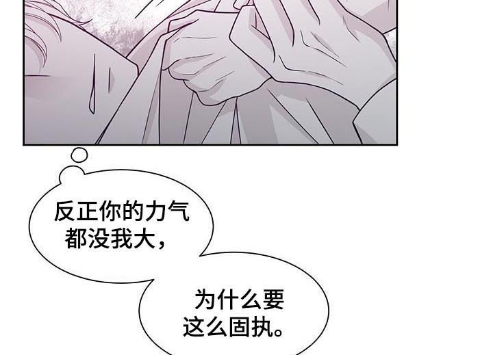 第67章：贪心4