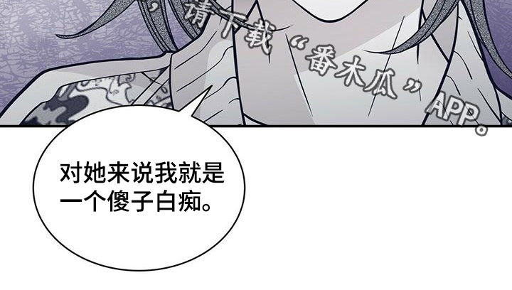 第161章：紫10