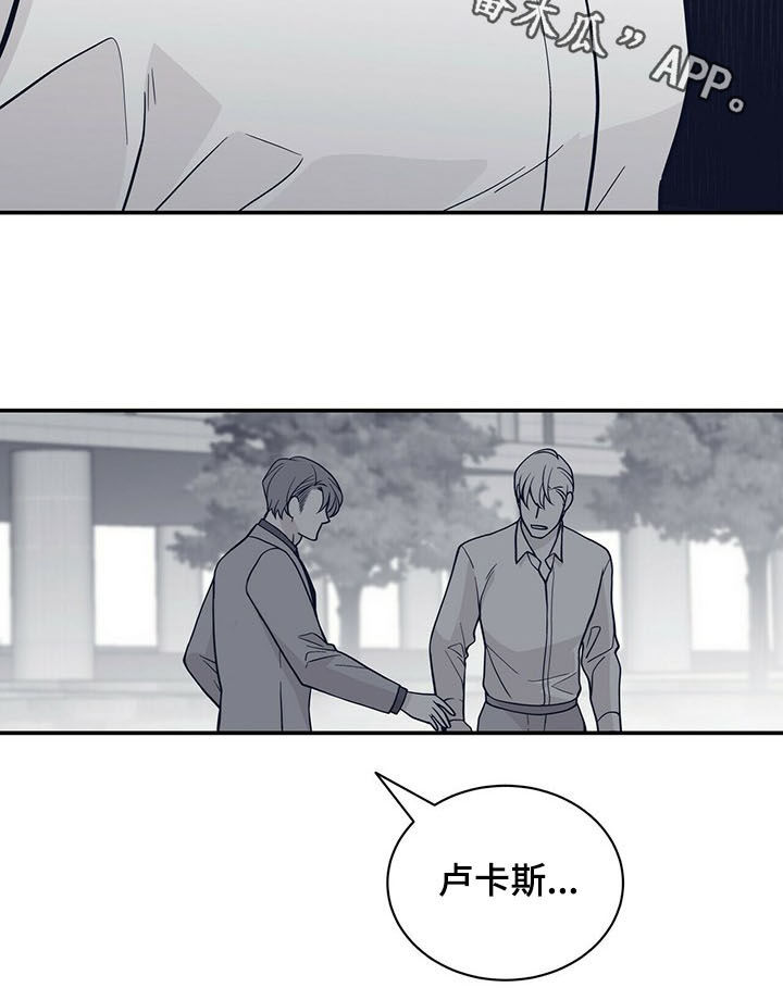 第192章：【第二季】还有一个地方11