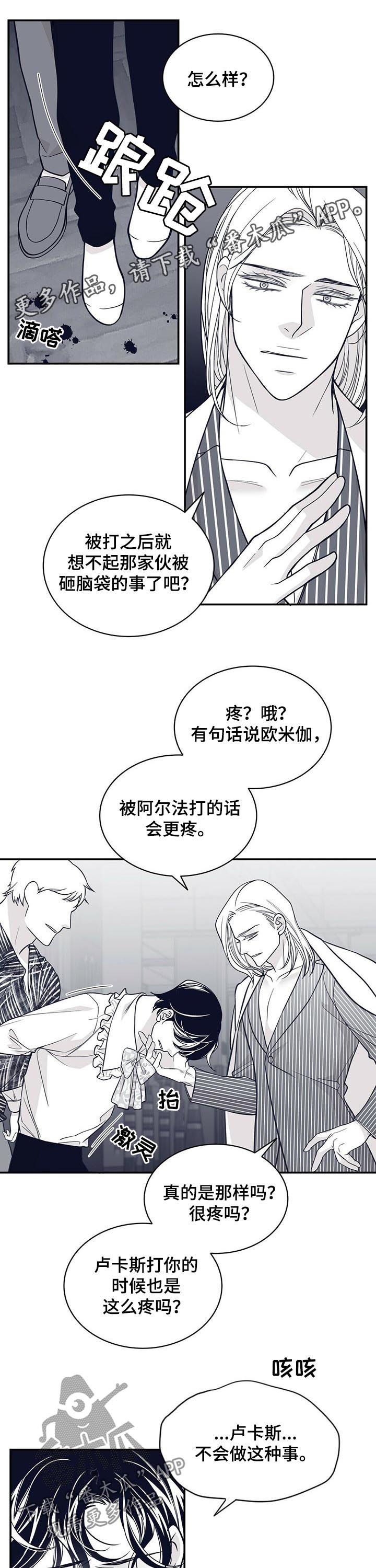 第139章：来帮忙的0