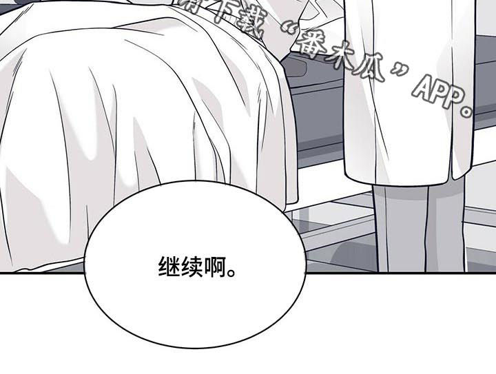 第155章：腹部检查10