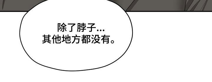 第99章：你该回来了7