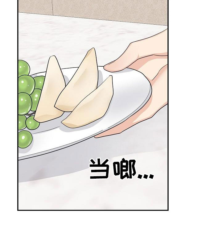 第102章：回家12