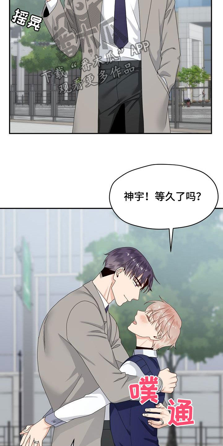 第82章：提议10