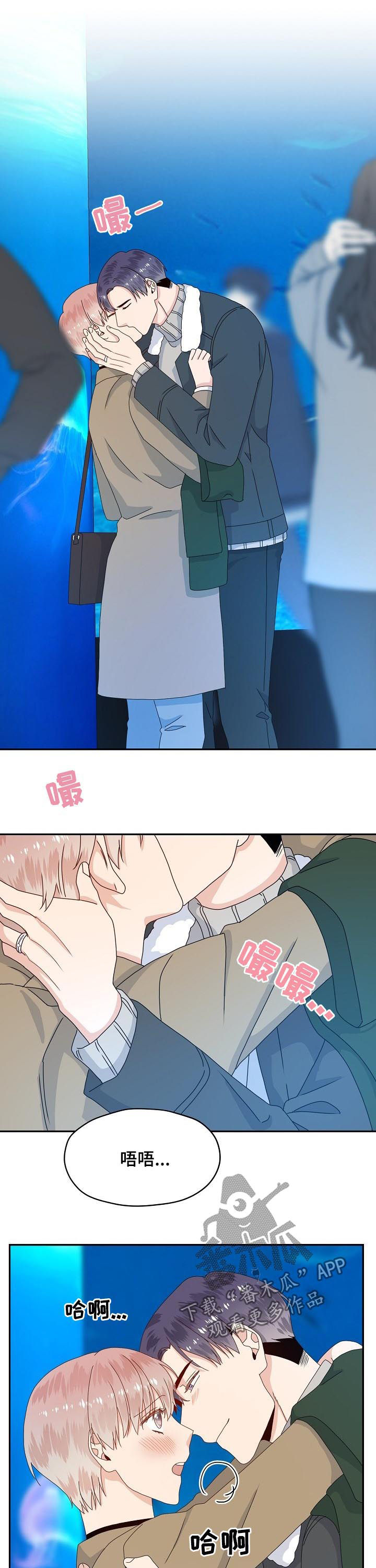 第66章：面试通过9