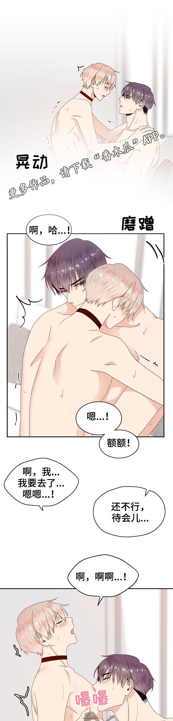 第32章：合约0