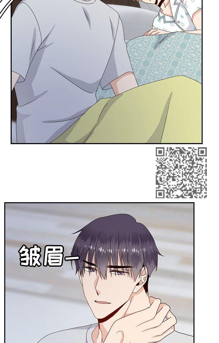 第40章：一起去5