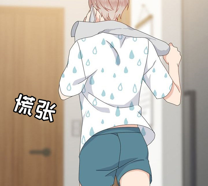 第36章：相册4
