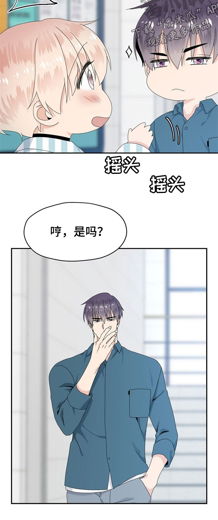 第32章：合约7
