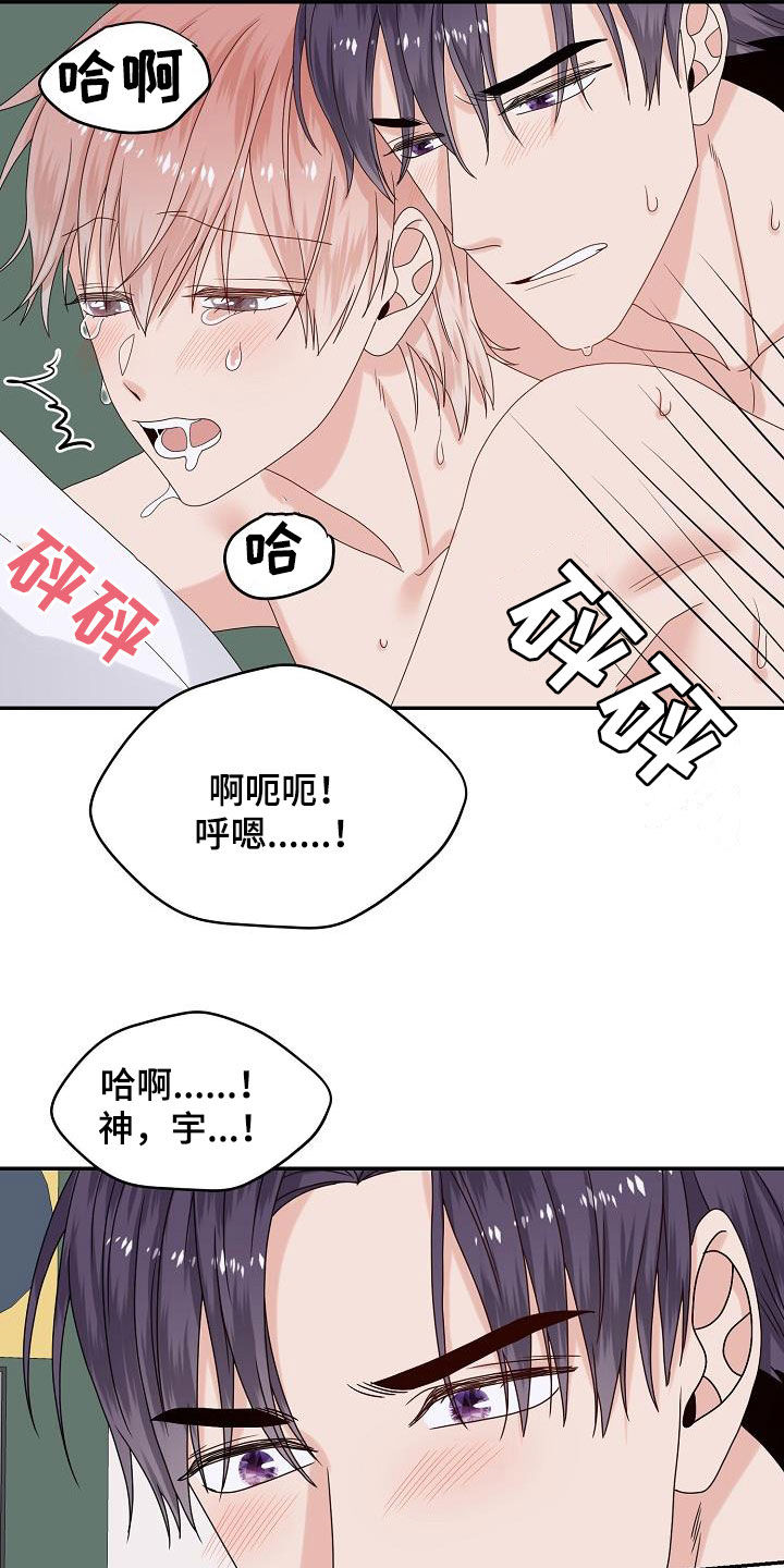 第108章：标记20