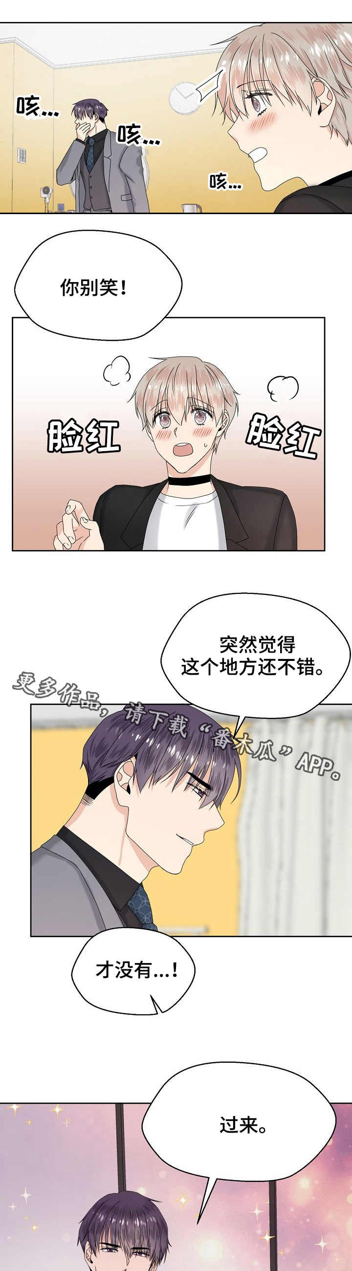 第12章：气味0