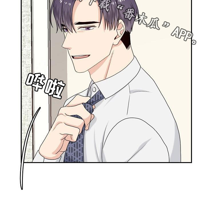 第100章：目的20