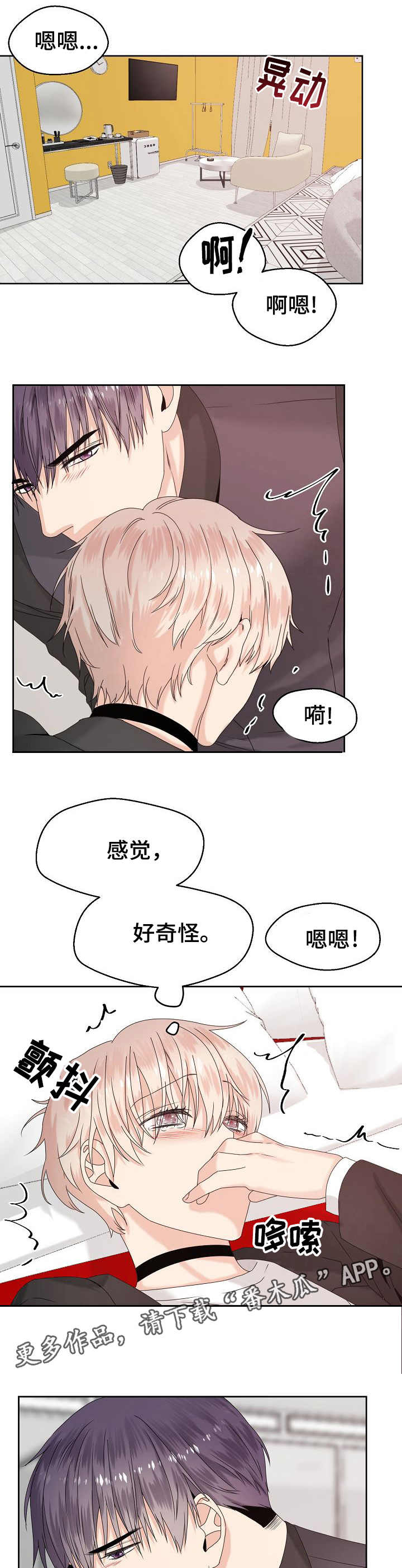 第13章：闷0