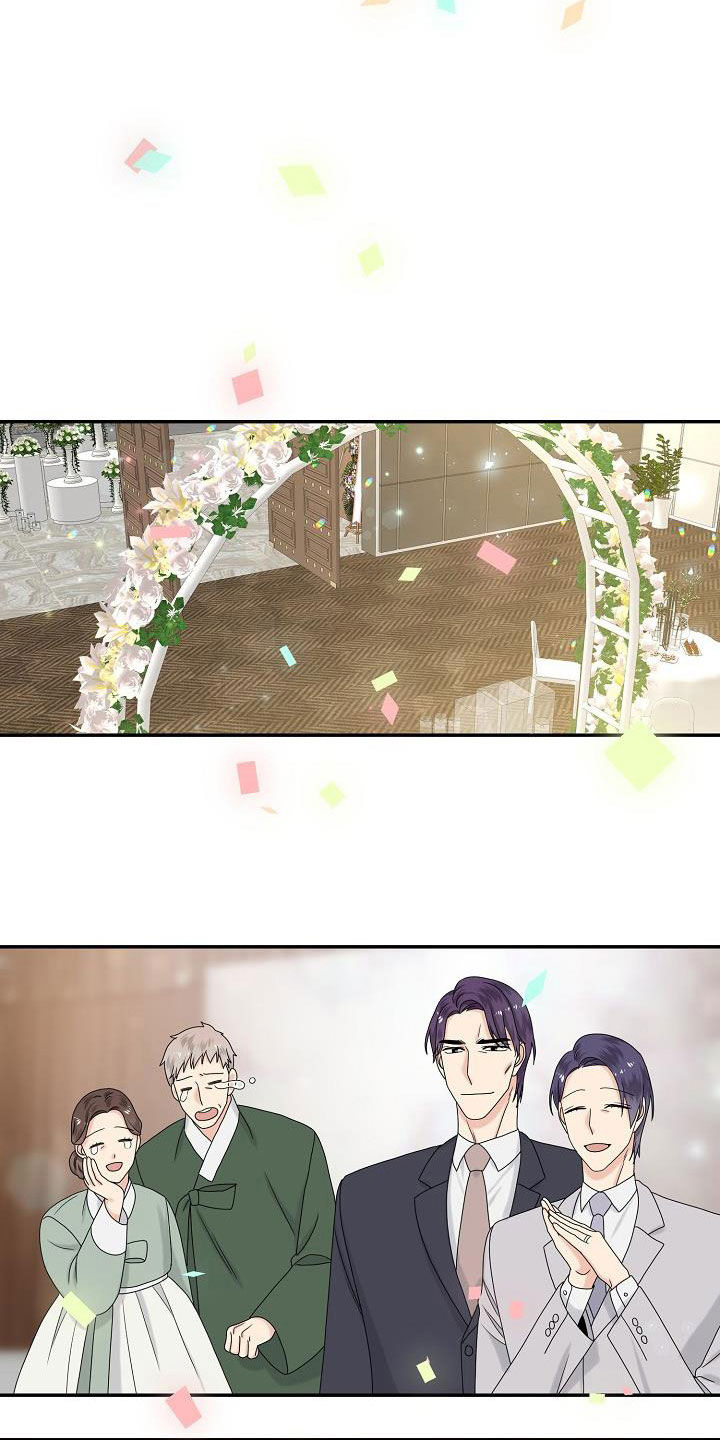 第109章：婚礼（完结）26