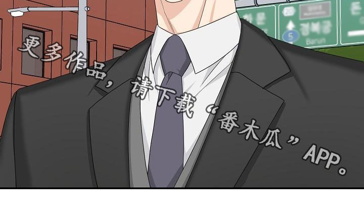 第93章：别太相信他22