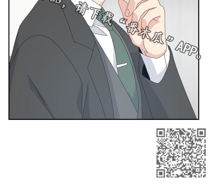 第54章：入职13