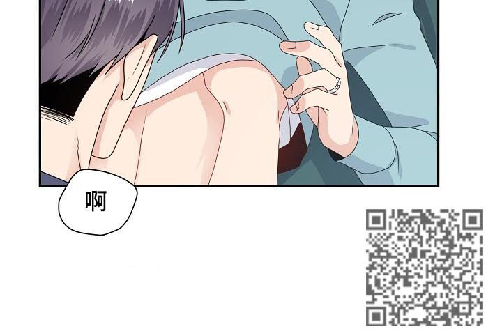 第54章：入职6