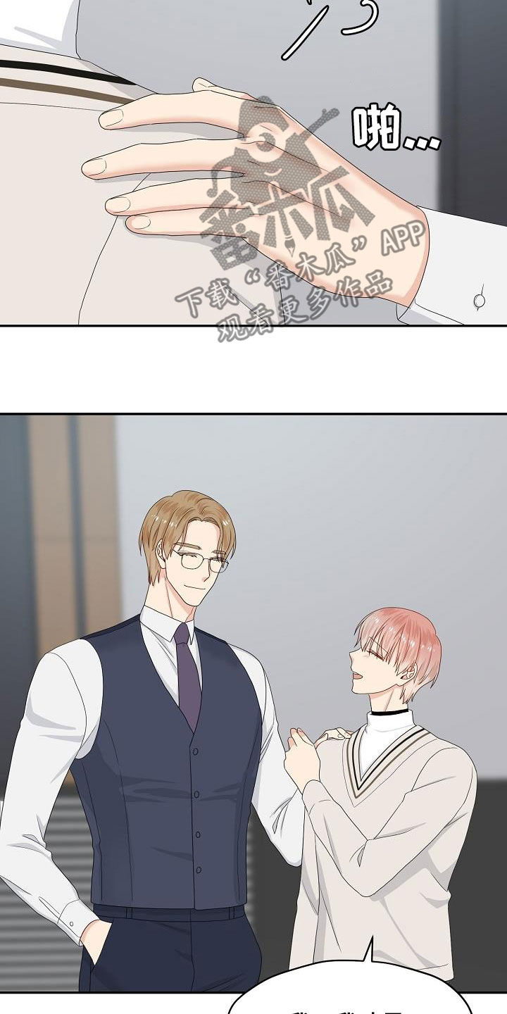 第91章：选择9